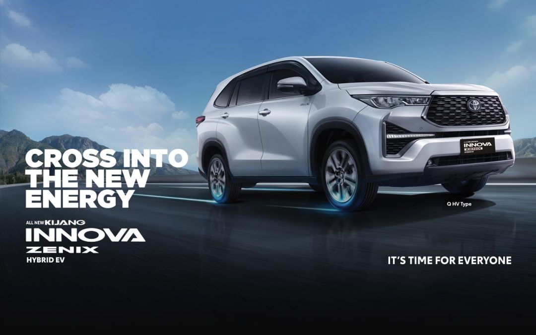 Innova Zenix